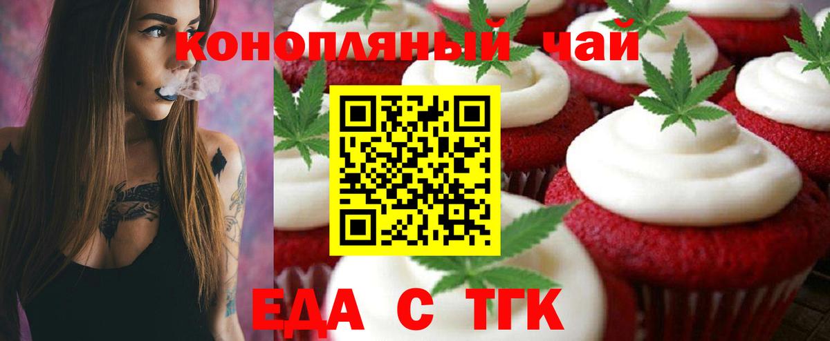 КОКАИН Выборг