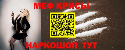 ECSTASY Аргун