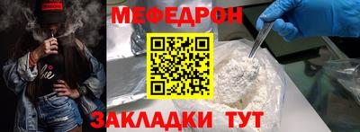 ECSTASY Аргун