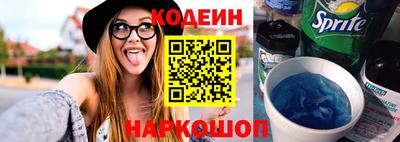 прущие крисы Апрелевка