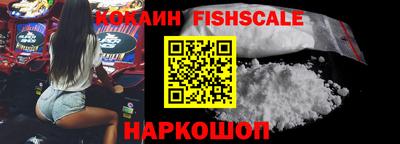 прущие крисы Апрелевка