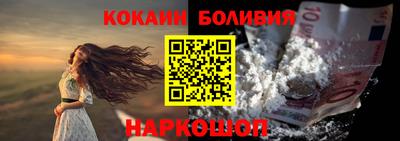 прущие крисы Апрелевка
