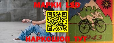 прущие крисы Апрелевка