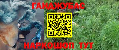 прущие крисы Апрелевка