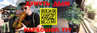 прущие крисы Апрелевка