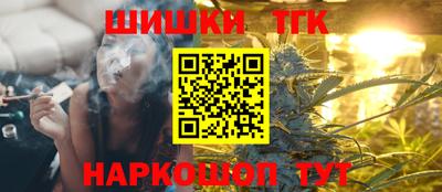 метадон Боровичи