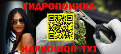 прущие крисы Апрелевка