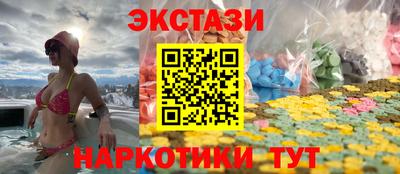 СК Апшеронск