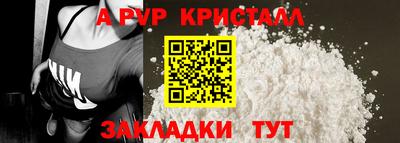 ECSTASY Аргун