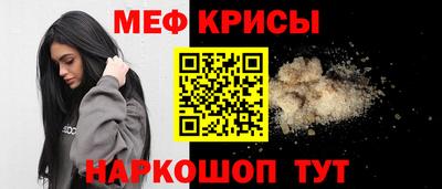 ECSTASY Аргун